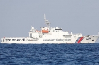China’s Coast Guard Law: Japan’s Legal Approach 