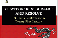Strategic Reassuarance and Resolve: U.S.- China Relations in the 21st Century (Book Review)