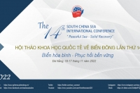 THE 14TH SOUTH CHINA SEA INTERNATIONAL CONFERENCE