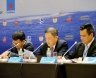 Security, Politics and Diplomacy of the South China Sea Disputes